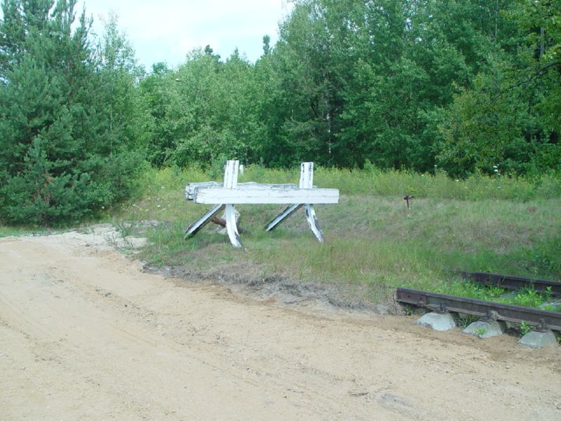 Sobibor end of the rail Spur